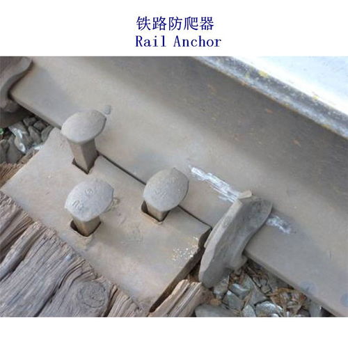 防城港tr45防爬器生產(chǎn)工廠