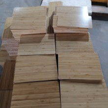 臨安康藝竹木制品廠