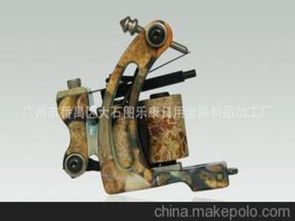 穿刺美容供應商,價格,穿刺美容批發市場 