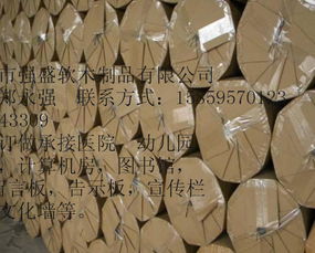 圖片 品牌 生產(chǎn)供應(yīng)商廠家 漳平市生態(tài)品軟木制品廠