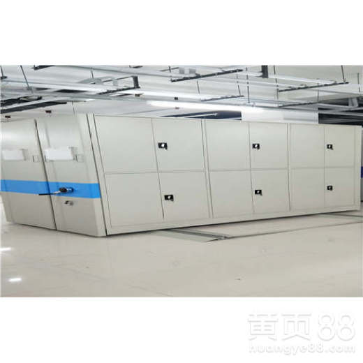 【新安移動資料檔案柜移門柜】- 