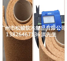 高清圖片