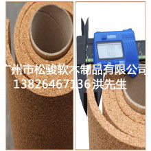 2019年軟木制品價格表 報價 軟木制品批發 供應 第2頁 