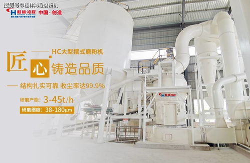 處理鑄造廠的廢渣要怎么做